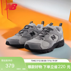 new balance 408系列夏季网眼透气老爹鞋 ML408GA