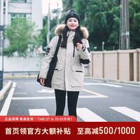 坦博尔 小红书同款情侣羽绒服男女派克貉子毛领连帽户外工装外套 落英米 S (160)