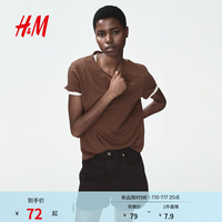 H&M HM2026夏季新款女装卷边T恤1343444 棕色 M 165/96