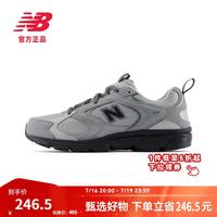 new balance NB官方夏季男鞋女鞋复古舒适百搭网面老爹鞋408系列