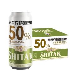 天湖啤酒 11.5度精酿白啤麦香浓郁500ml*24