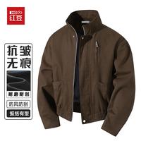 Hodo 美式复古工装外套男秋季立领飞行夹克男抗皱有型上衣男咖啡色2XL