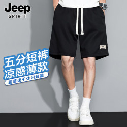 JEEP SPIRIT 吉普短裤夏季男外穿五分裤潮流裤子男宽松运动休闲速干男裤黑色XL
