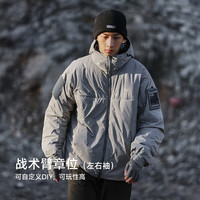RESTICK 战隼系列 PrimaLoft金标P棉 抗寒-10℃ 黑色 S码 男士棉服