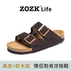 夏季新款外穿拖鞋勃肯鞋真皮软木底镂空透气轻奢一字拖鞋