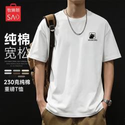 牧狮朗 重磅纯棉 白色 L 男士T恤