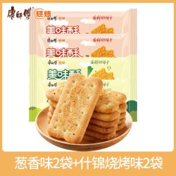 康师傅 美味酥 酥性咸饼干 80g 葱香味2袋+什锦烧烤味2袋