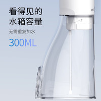 博皓 F38电动冲牙器 便携式 手持 升级版 象牙白