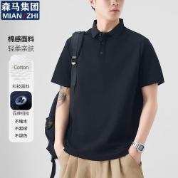 棉致 短袖T恤男夏季透气宽松半袖polo衫翻领上衣男装 黑色 L