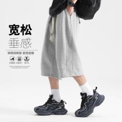 班尼路 夏季七分裤简约宽松运动阔腿裤男士休闲裤舒适百搭时尚男款裤子潮