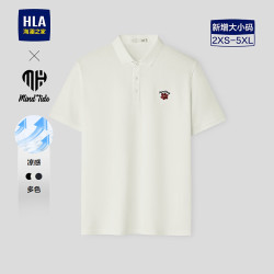 海澜之家 短袖男款亦心即为系列凉感亲子款短袖男夏季 本白70 男款HNTPW2F022A