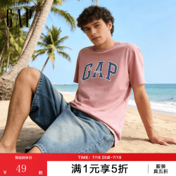 Gap 男女装春季款纯棉字母印花logo短袖T恤上衣美版797924 粉色 XL 美码 2XL亚洲码185/108A