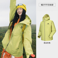 骆驼 [王俊凯同款雨神]户外硬壳单层冲锋衣