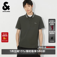 杰克琼斯 杰克·琼斯(JACK&JONES)男装POLO衫短袖图案刺绣拼色罗纹翻领合体226206050