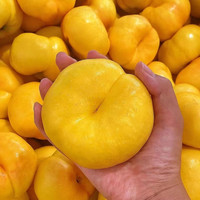 顺丰 山东蒙阴 黄毛蟠桃 王母蟠桃 2.5斤装(6-8个)