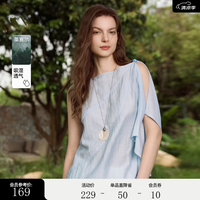 ELLE 莱赛尔天丝露肩无袖小衫女2026夏季新款高级感不规则亚麻衬衫 浅灰 S
