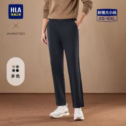 海澜之家 休闲裤轻商务经典系列休闲裤子男 藏青4C M 170/80A 推荐121~134斤