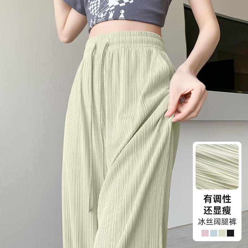豆蔻绿237F