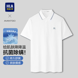 海澜之家 短袖POLO衫男轻商务经典系列翻领短袖男夏季