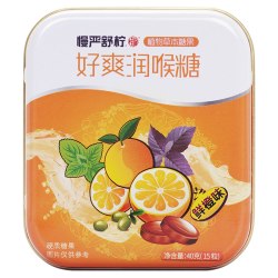 慢严舒柠 润喉糖 40g*4盒 混合装