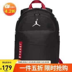 Jordan HA6405-010 儿童双肩包 黑色