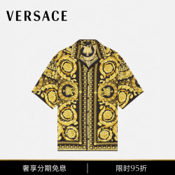 VERSACE 男士Barocco真丝衬衫 5B000 46