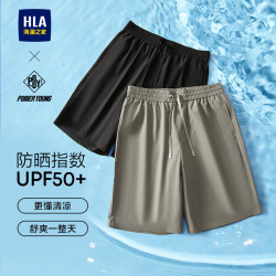 海澜之家 休闲中裤男款POWER YOUNG防晒五分裤男夏季 卡其48 36 180/92A 推荐161~170斤