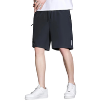 罗宾汉 冰丝透气 深灰色 3XL 男士短裤
