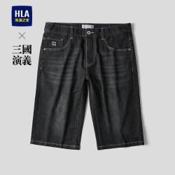 海澜之家 牛仔中裤男26三国演义系列六分裤子夏季