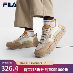 FILA 官方男鞋帆布鞋2025秋季新款汉堡鞋透气休闲鞋运动鞋子 古白色/拿铁棕-AL 40.5