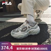FILA 官方女鞋RAVAGEMENT 2S复古运动鞋2025夏新款掠夺者 2S 浅卡其棕/雪白-LS 36.5
