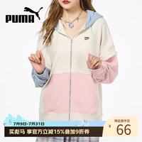 PUMA 跑步健身训练上衣户外防风外套休闲时尚夹克531602-73 XL