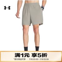 安德玛 夏季Tech男子7英寸轻便训练运动短裤1386969
