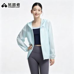 拓路者 山系户外轻薄透气连帽防晒衣女款 UPF50+