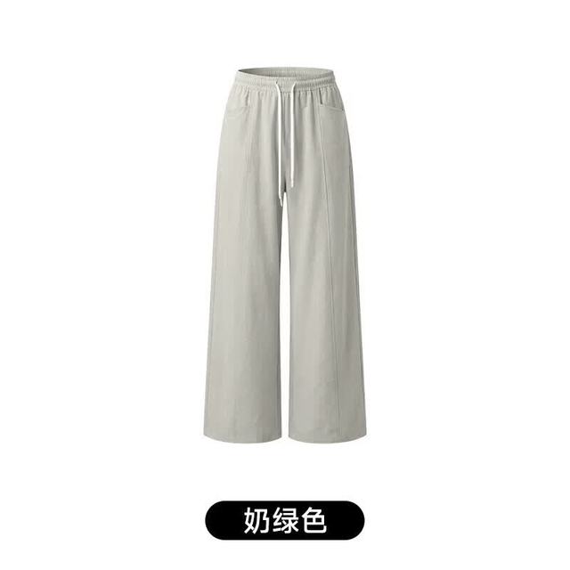 MISSWISS 女士夏薄款松弛垂坠凉感阔腿裤