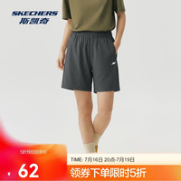 斯凯奇 女士梭织吸湿速干短裤休闲舒适百搭P226W194