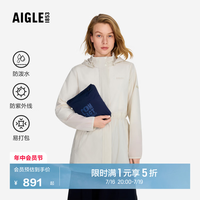 AIGLE 轻量夹克春夏WR防泼水UVC防晒衣户外中长款 轻淡绿色 AW812 38 (165/88A)