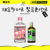江小白 果立方果酒 168mL+100mL 蜜桃低度微醺