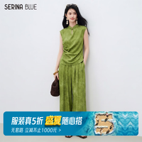 SERINA BLUE 2026夏季新款新中式无袖上衣阔腿裤两件套 禁止蕉绿 S