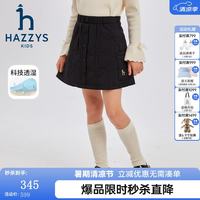 哈吉斯 品牌童装女童时尚半身裙