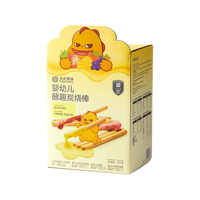 光合星球 儿童多口味蘸酱炭烧棒礼盒 560g