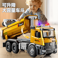 糖米 工程车儿童玩具车玩具男孩益智早教合金小汽车消防车