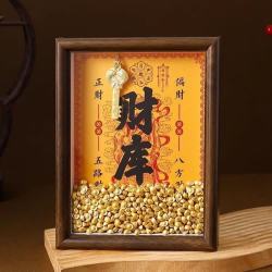 快勤 创意招财摆件 相框+开金库钥匙+200颗元宝