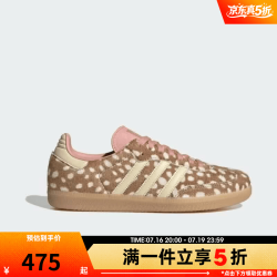 adidas 三叶草男女鞋SAMBA OG W运动休闲鞋KJ7447 KJ7447 37
