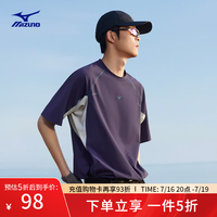 美津浓 钓鱼俱乐部系列短袖T恤 74/深空紫 M (170)