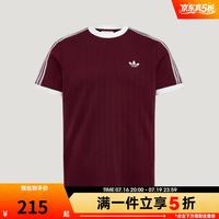 adidas 三叶草男子运动休闲短袖T恤KX1982 KX1982 L