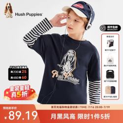 暇步士 新款宽松舒适潮流帅气假两件衬衫 藏蓝 130 cm略薄