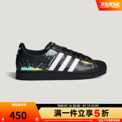 adidas 三叶草男女SUPERSTAR II运动休闲鞋LA3775 LA3775 42