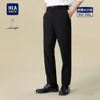 海澜之家 男士西裤 修身 黑色 L 175/84A