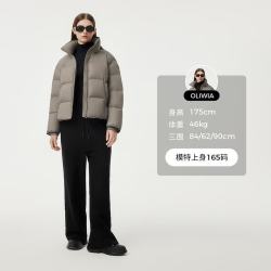 坦博尔 TBF530378Z 短款宽松羽绒服 松木棕 L